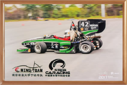 榮譽資質(zhì)標(biāo)題五