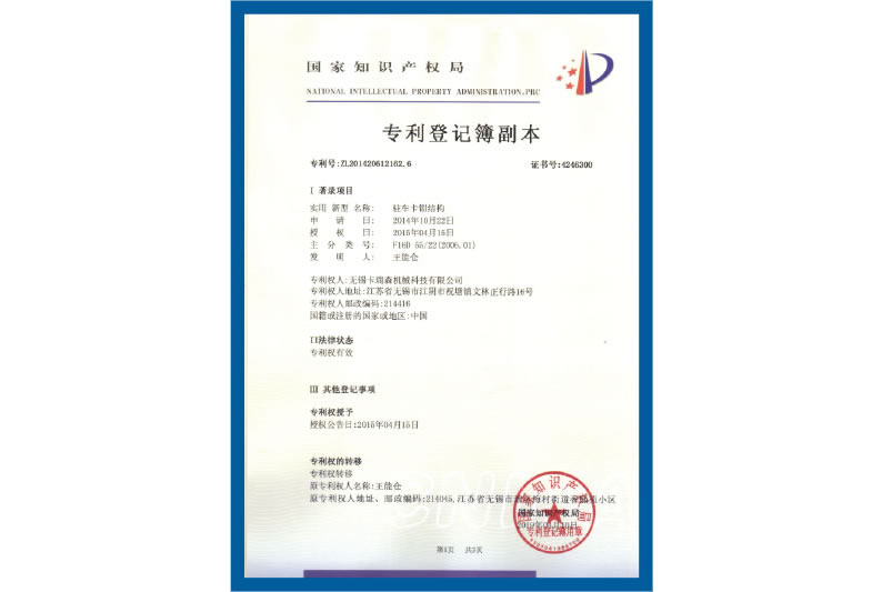 未命名-10.jpg