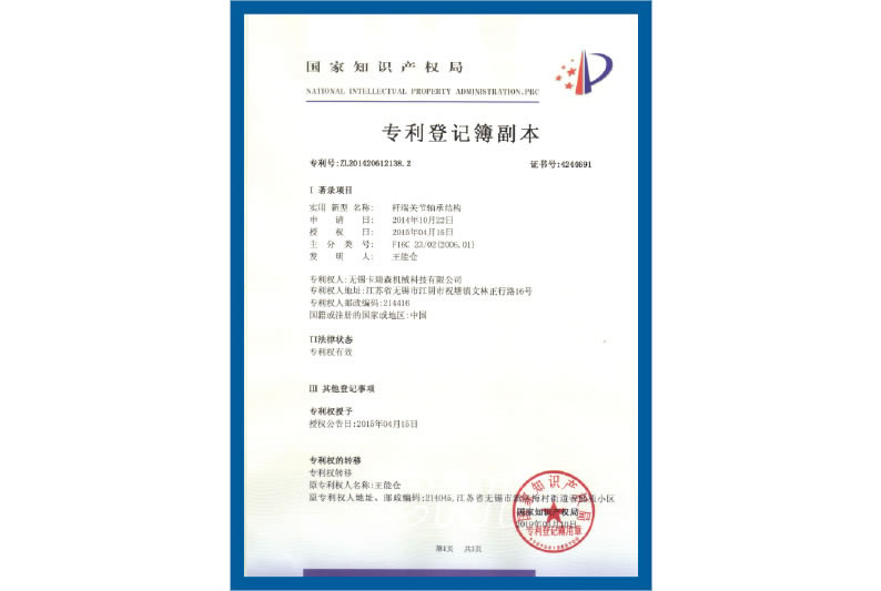 未命名-13.jpg